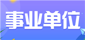 降价求生后，小鹏汽车如何打赢盈利突围战？
