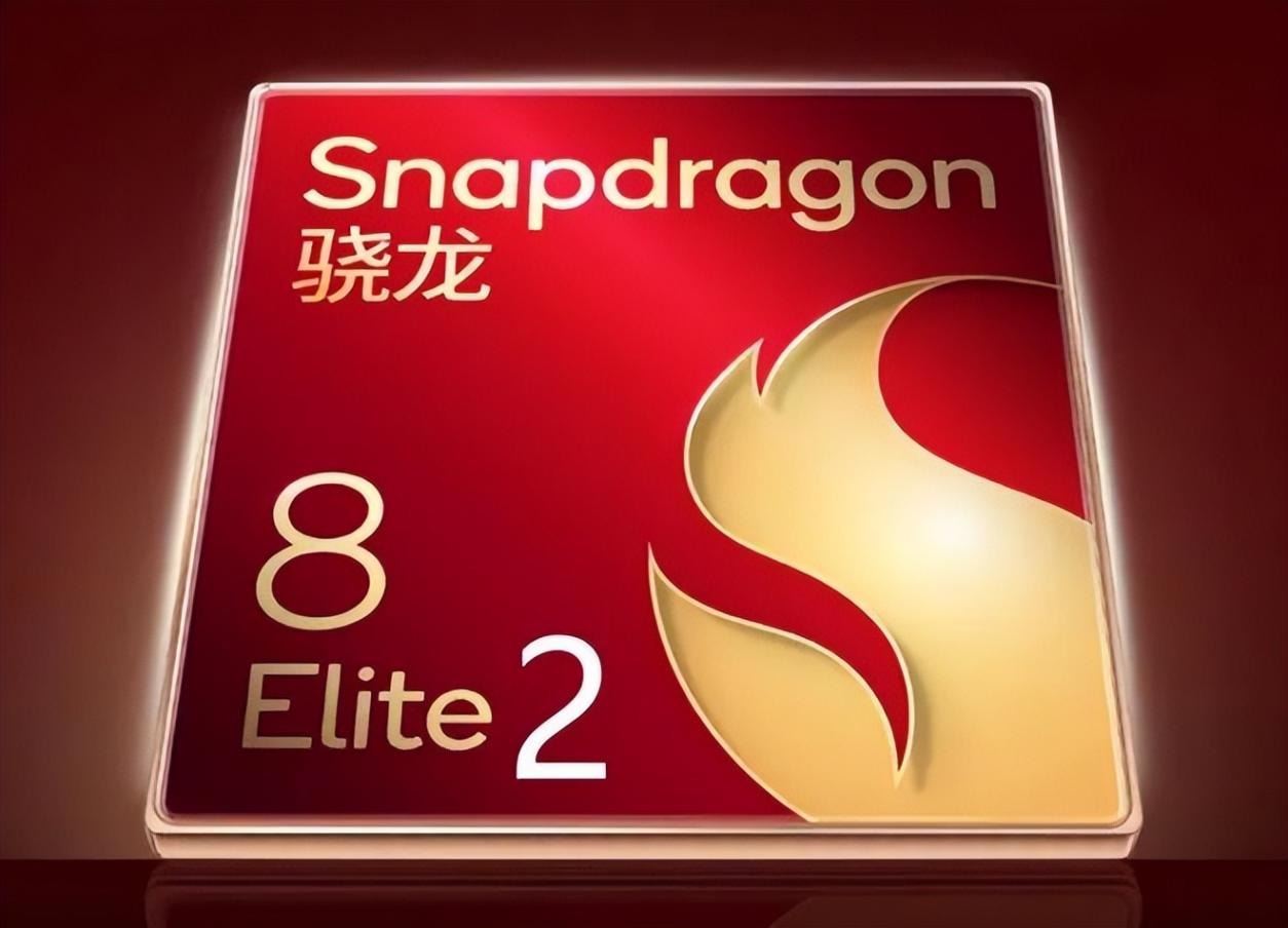 OPPO Find X9 Ultra曝光:骁龙8 Gen2+2亿像素+10X双潜望,卷疯了