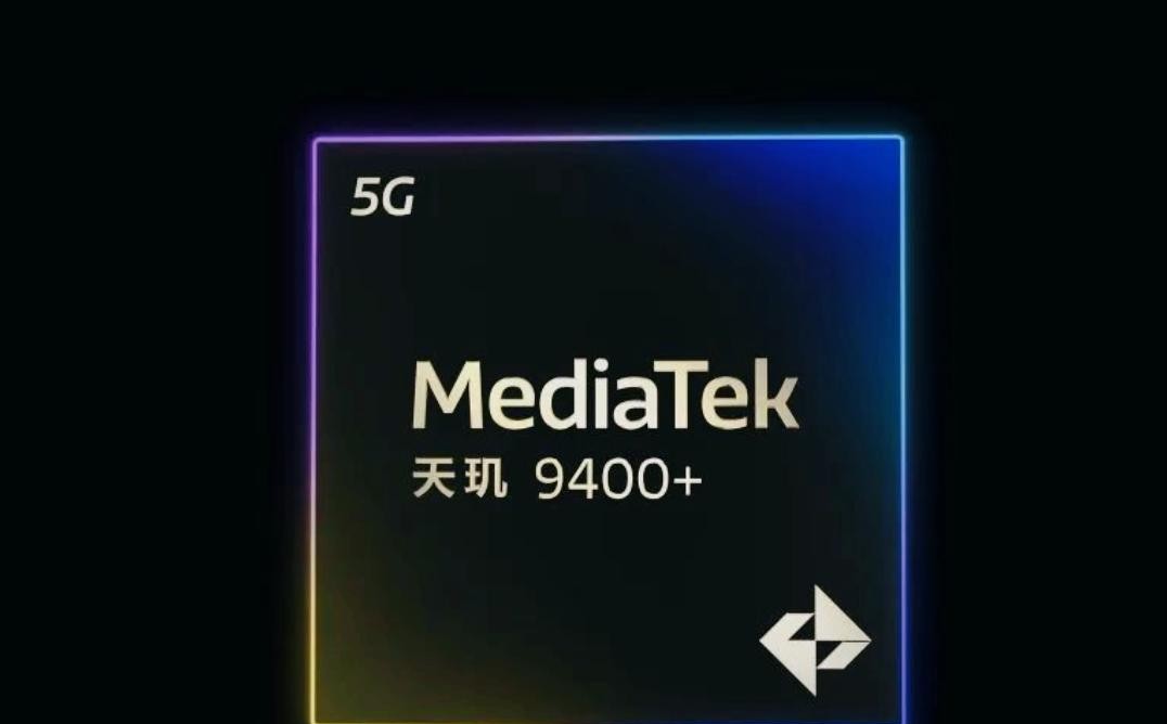 红米K80至尊版:性能狂飙,音质绝伦,它会是你的“真命天子”吗