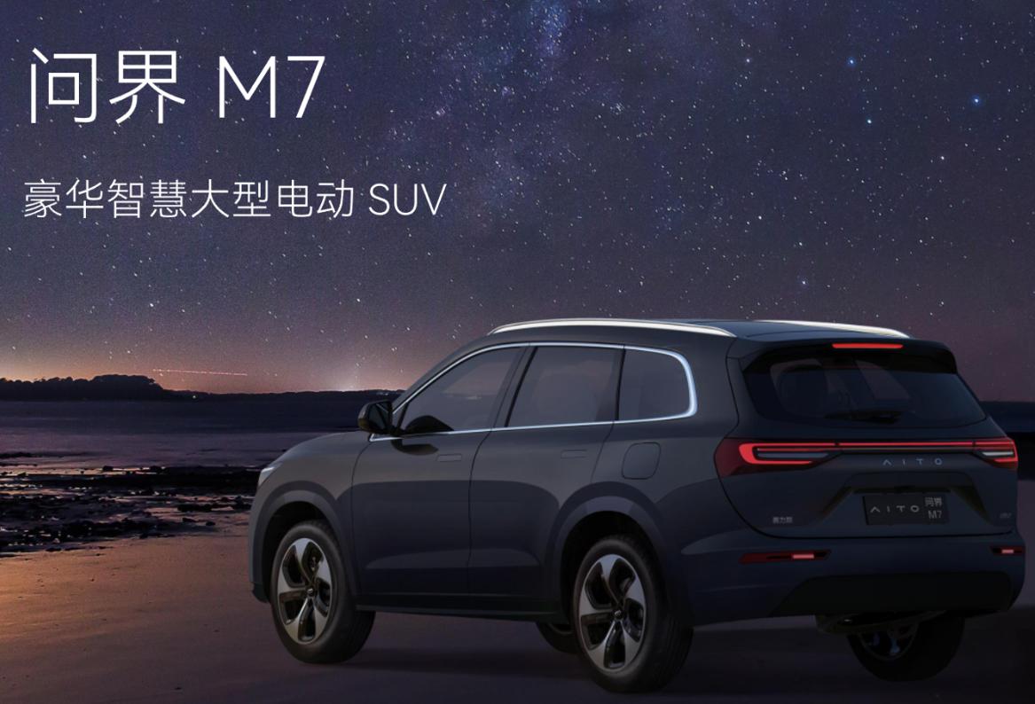 预算30万,四款超高性价比的SUV,最后一款开出去超有面子!