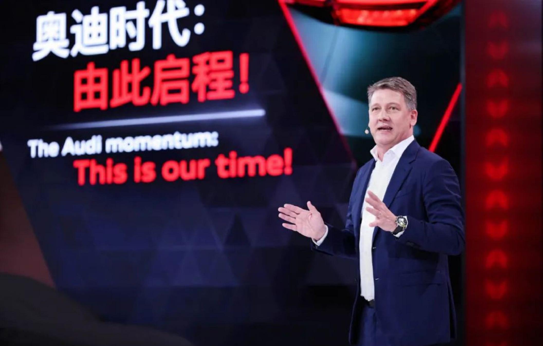 奥迪玩转中国市场:燃油、电动齐发力,未来可期?