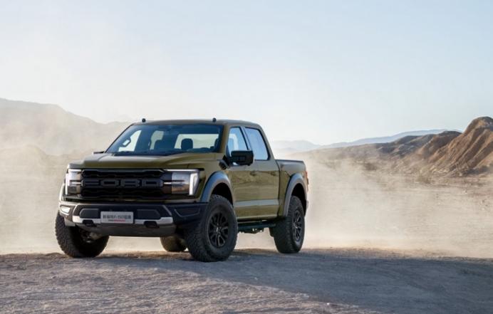 地表最强皮卡再进化,新福特F-150猛禽霸气登场