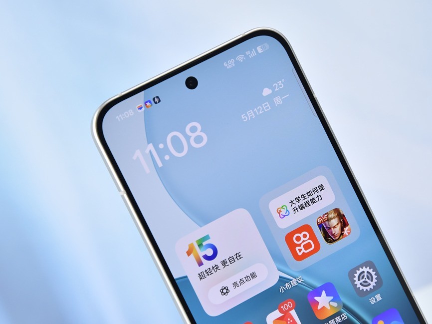 OPPO Reno14全面评测 潮流人鱼姬,超美小OPhone