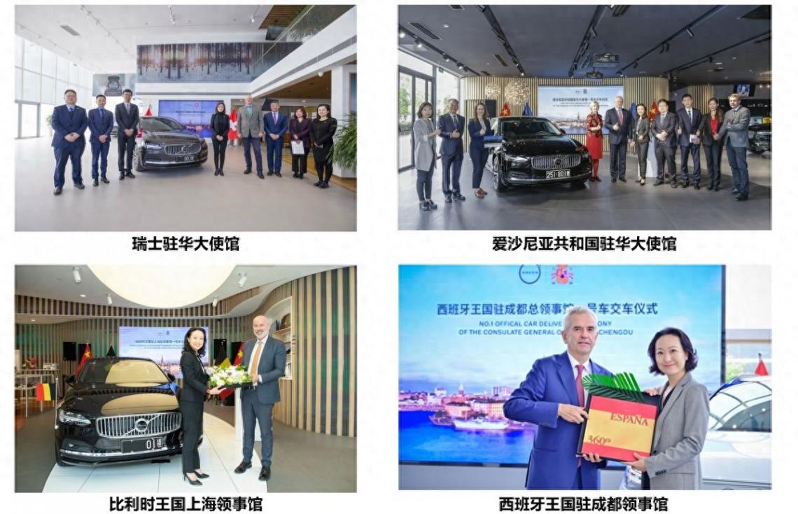 沃尔沃全新S90“钢筋铁骨”如何铸就?达人探访大庆工厂为你揭秘