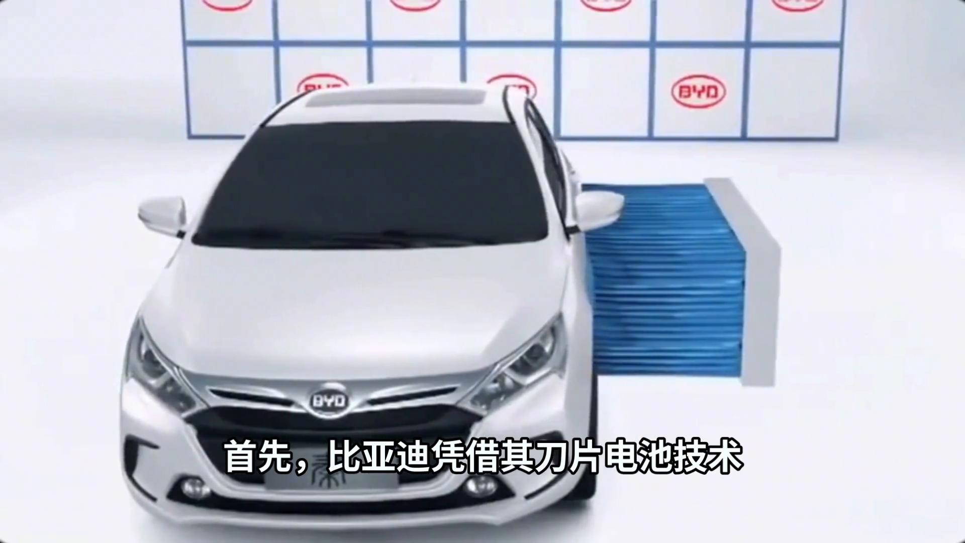 比亚迪成为新加坡最畅销的汽车品牌