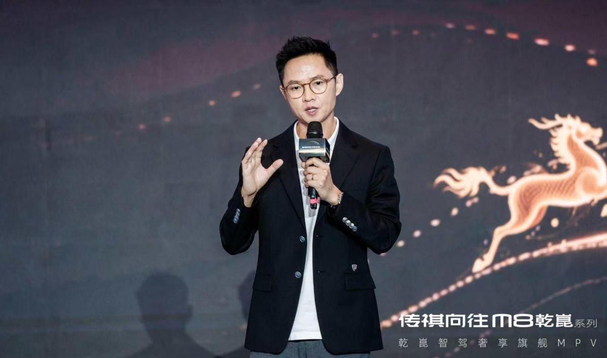 传祺向往M8乾崑亮相文博会,科技与文化的跨界融合