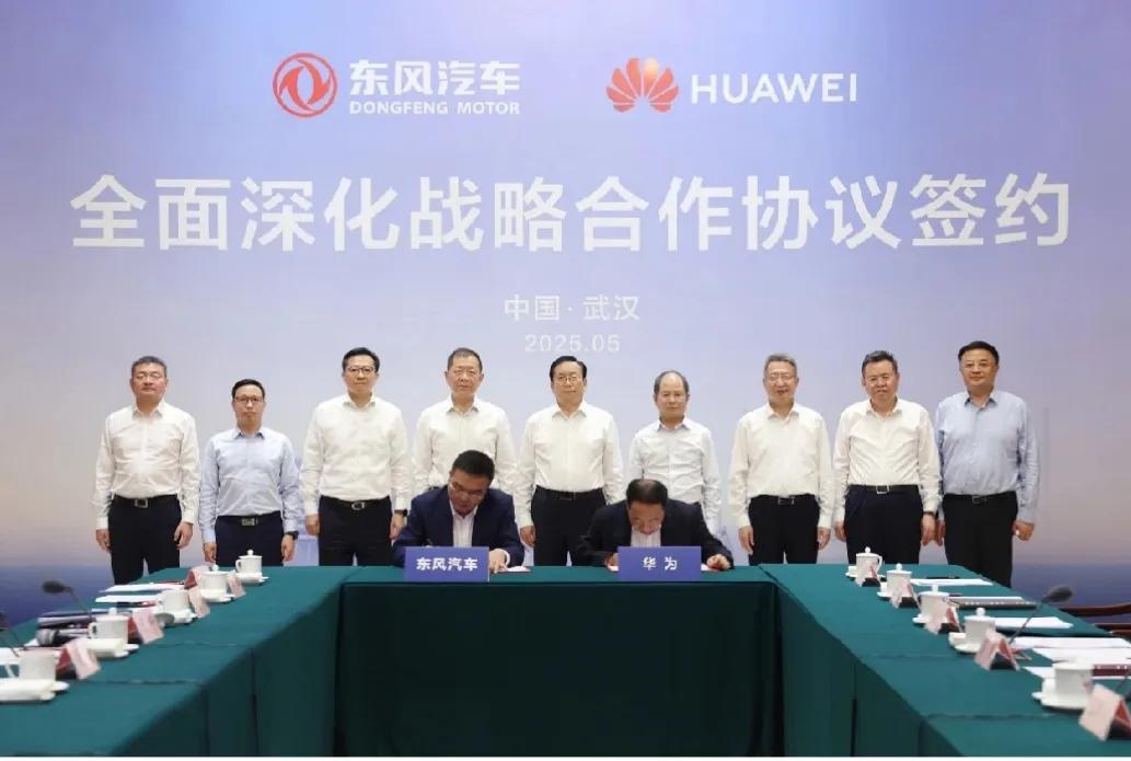“软件定义汽车”下一程,东风如何重构汽车产业链价值?