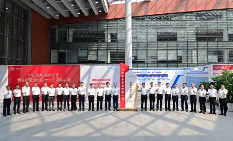 中国一汽:以精神文明之光照亮发展之路