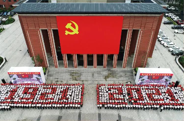 中国一汽:以精神文明之光照亮发展之路