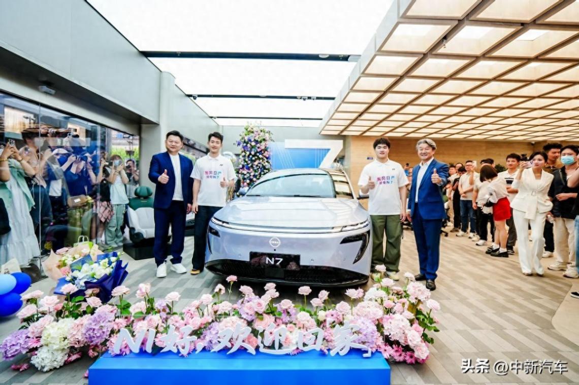 N7大定锁单破万,东风日产新能源转型告捷