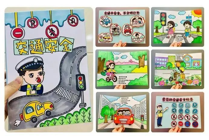 梅赛德斯-奔驰星愿基金公益支持第三届“小孩说话也管用”儿童安全倡议行动
