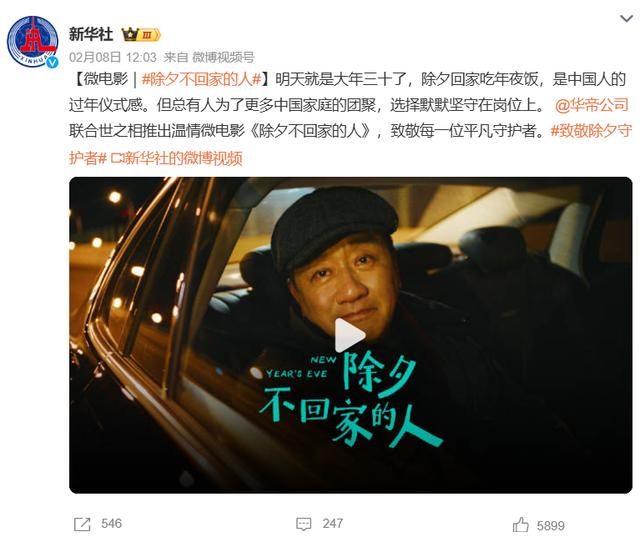 第31届长城奖“年度品牌”出炉!华帝凭实力登榜