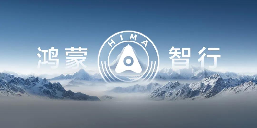 尊界S800加入“百万俱乐部”,自主豪车集群逐渐形成