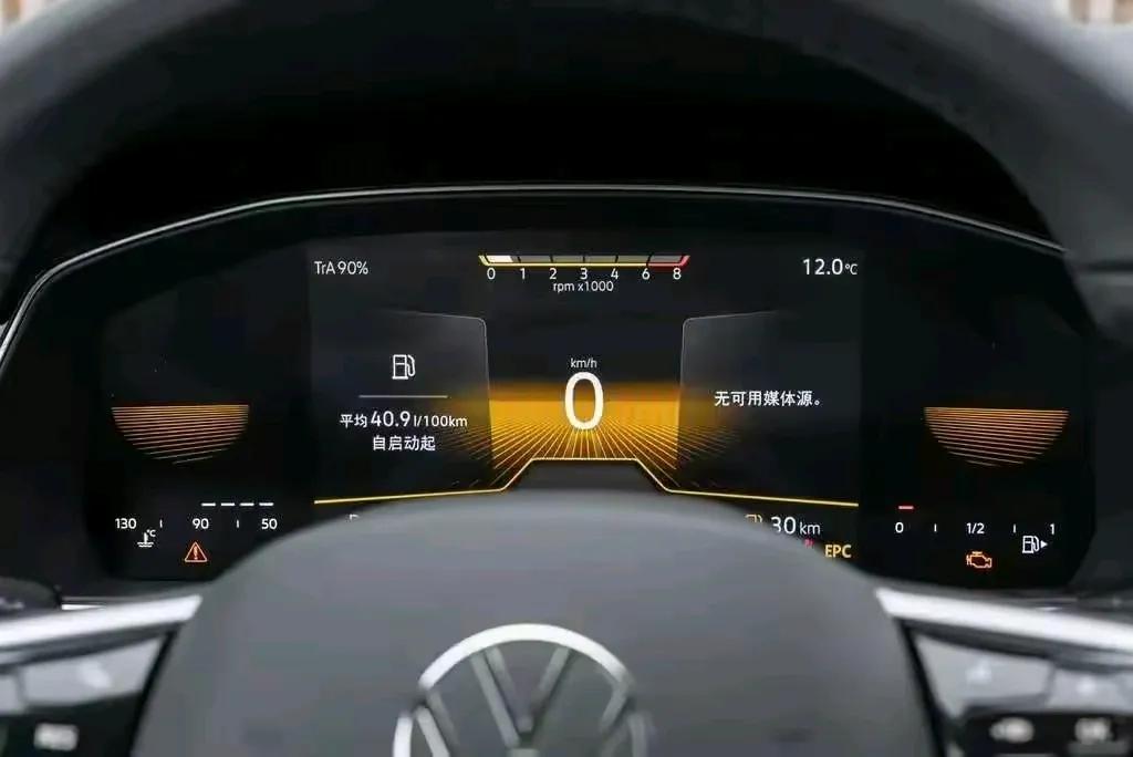 全新迈腾:实力座驾的魅力之选