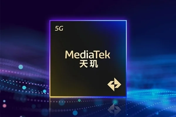 抢先高通！曝联发科天玑9500定档9月22日发布：首发X930超大核